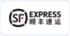 SF Express